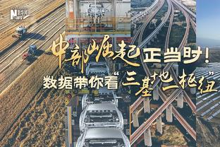 稳定输出！福克斯22中10砍全场最高29分外加8助 正负值+31最高